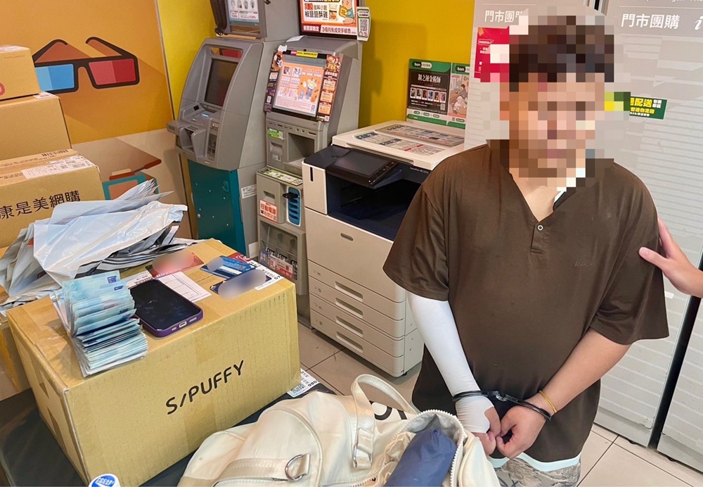 超商不停提領現金　菲律賓男涉來台1周當詐欺車手