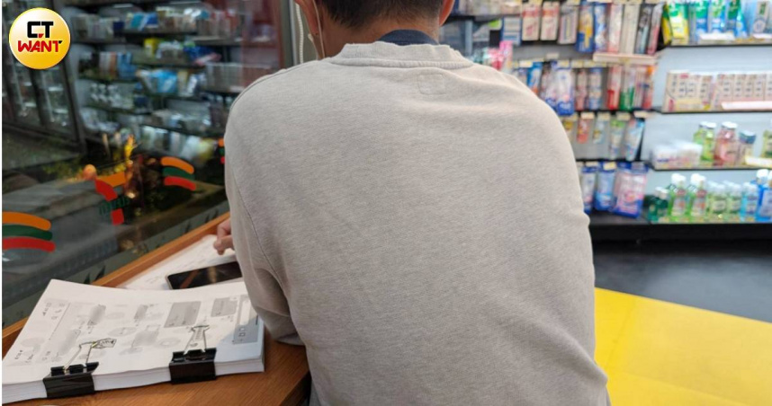 社工詐社工1/至少8人受害!誘同事信貸投資害揹百萬債務 服務個案也淪人頭