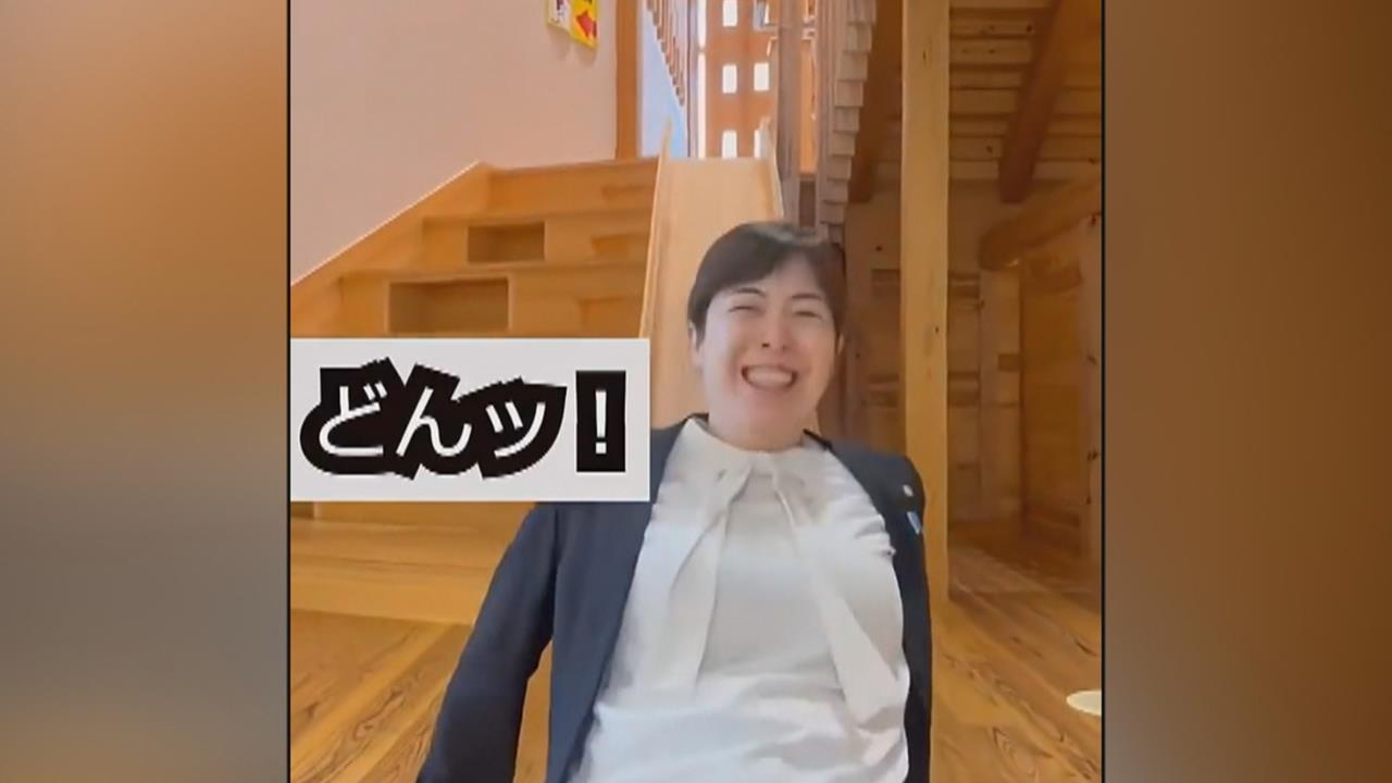 日本經濟安保大臣小野田紀美　爽朗作風.熟知動漫受矚