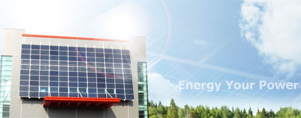 安集明年太陽能電廠規模擬增35%　營收獲利添動能
