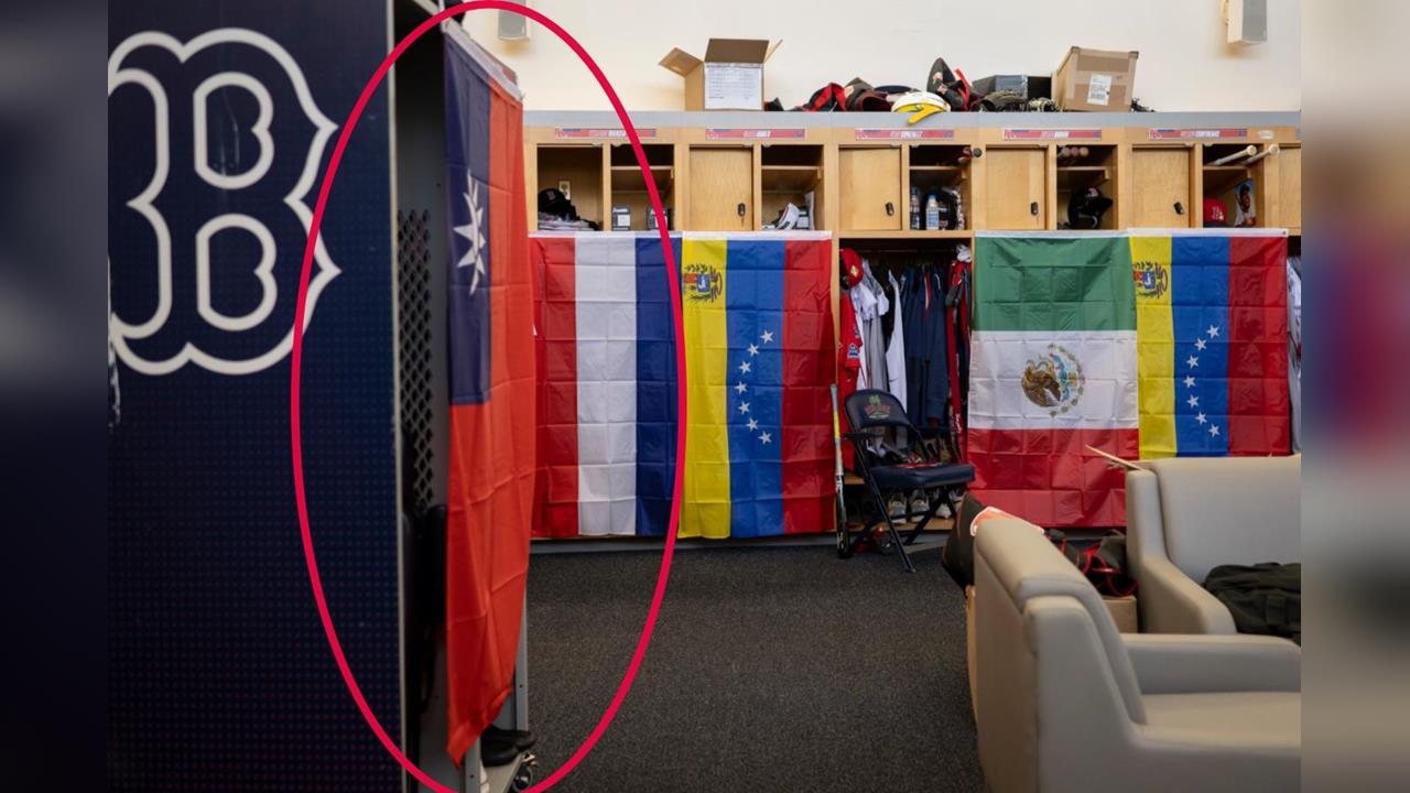 經典賽／「台灣國旗」驚喜出現紅襪隊休息室！為鄭宗哲加油網友暖心留言