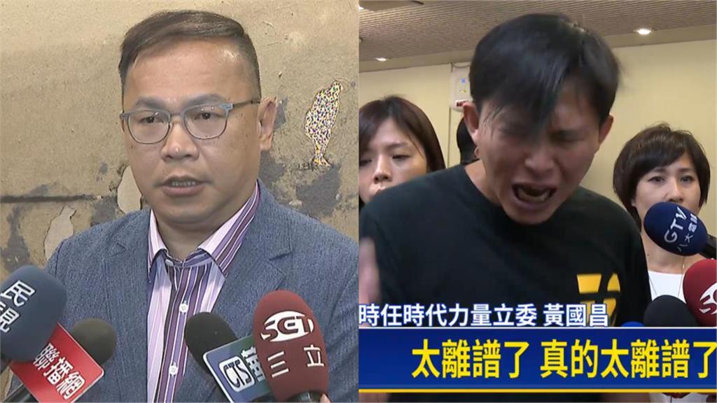 你的剋星登入中！王義川遞補立委「最快時間點曝光」曾喊會處理黃國昌