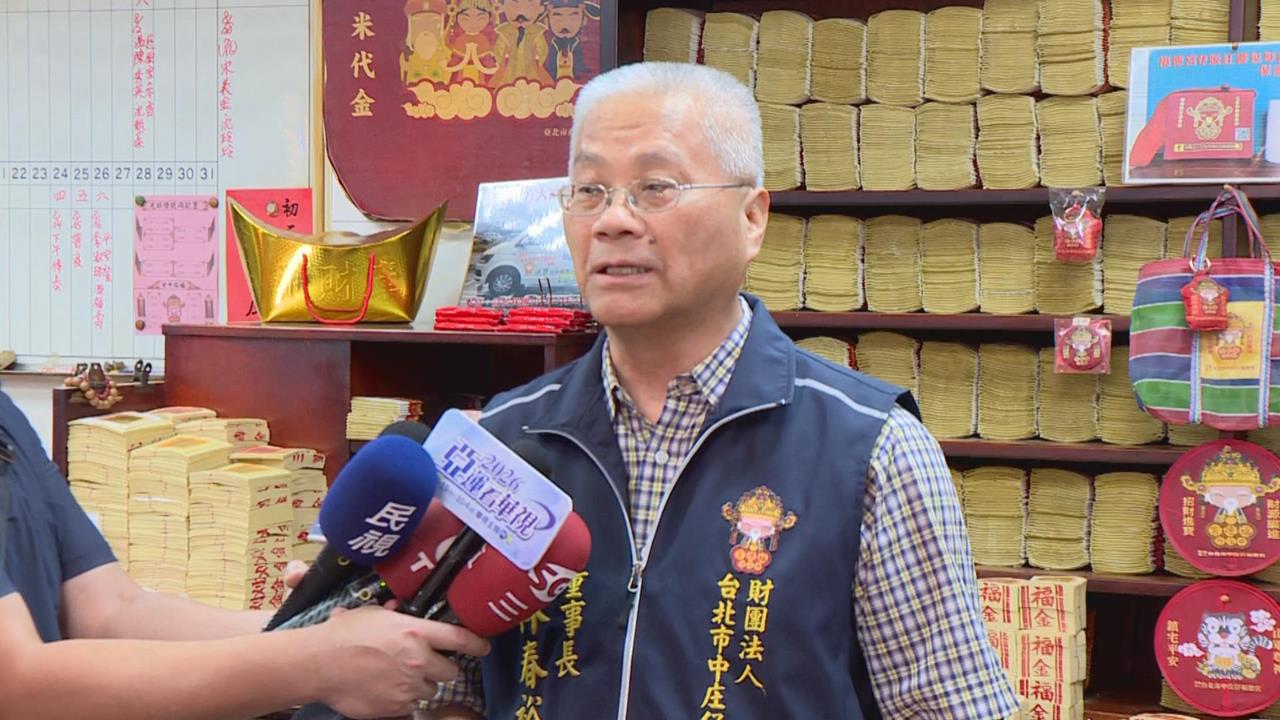 快新聞／北市宮廟倒戈？董事長諷蔣萬安「選舉才來」　送甘蔗「高級酸」