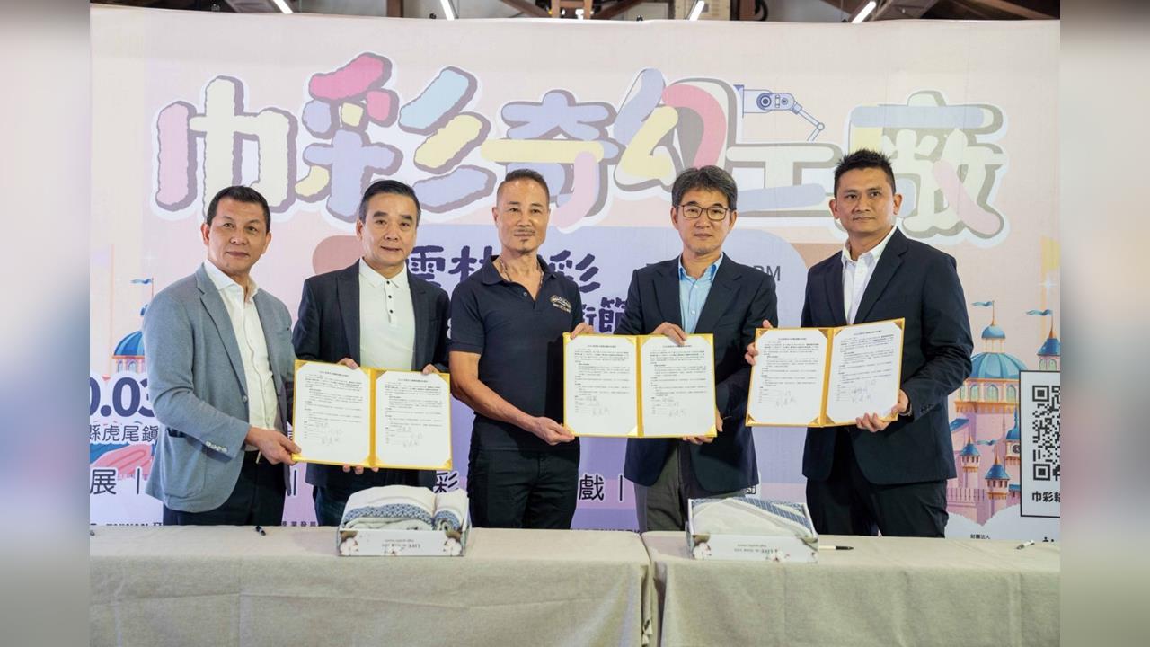 快新聞／讓虎尾毛巾被看見！劉建國牽線跨界拓通路　周遊驚喜現身力挺