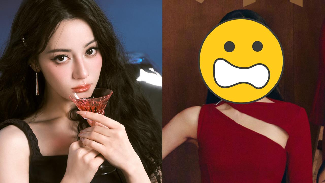 33歲迪麗熱巴「0死角美貌」全崩了!361度死角照「僵硬神情+濃妝」畫面曝光