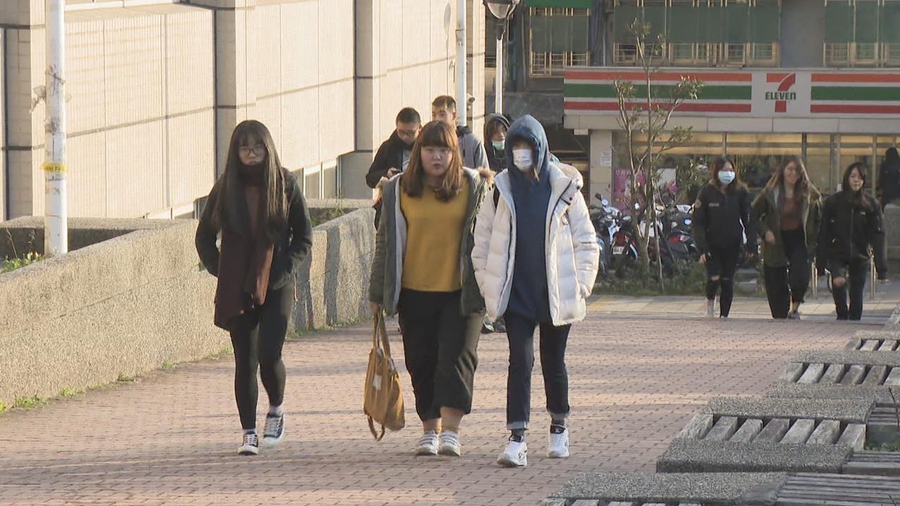 快新聞/今晨最低10.1度!8縣市低溫特報「恐探10度以下」 高山降雪有望