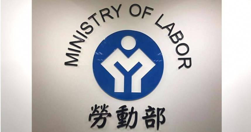 鳳凰颱風來襲　勞動部：勞工以不出勤為原則