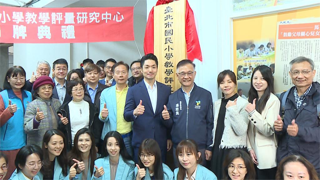 上海台辦來台審核未過　蔣萬安喊遺憾　議員：國安疑慮誰負責