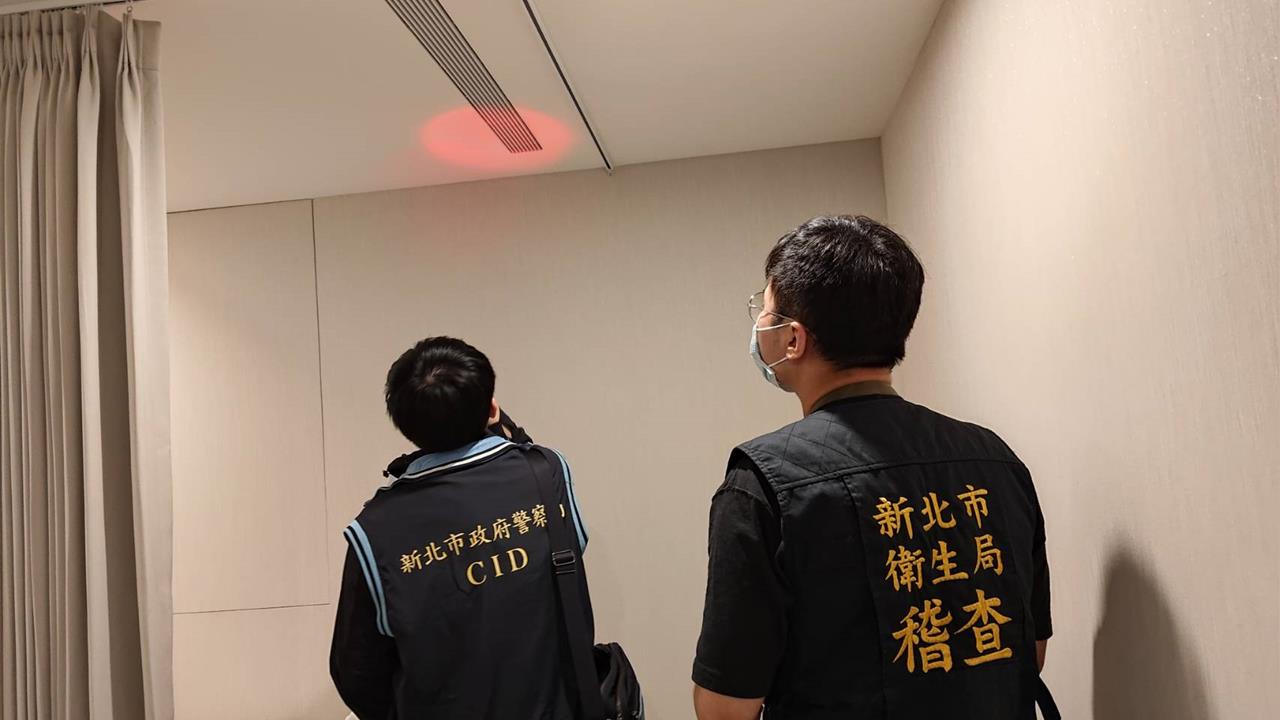 快新聞/板橋愛爾麗、新莊光澤裝針孔偷拍慘了!新北衛生局出手「勒令停業6月」