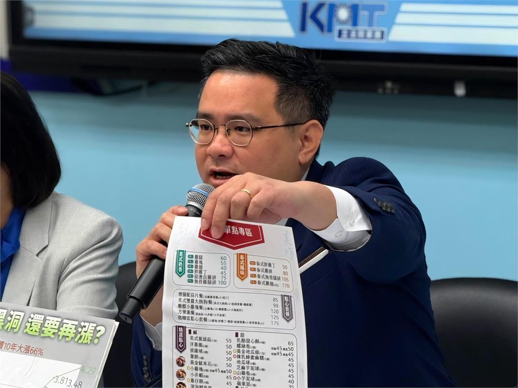 快新聞／二階罷免連署破4.4萬全台最多　黃健豪列政績喊擔任過1屆「委員長」