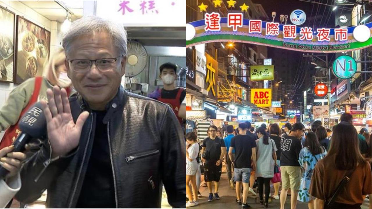 台灣夜市沒落中「連黃仁勳都救不來」！他揭「消失3大主因」網嘆：自己玩死的
