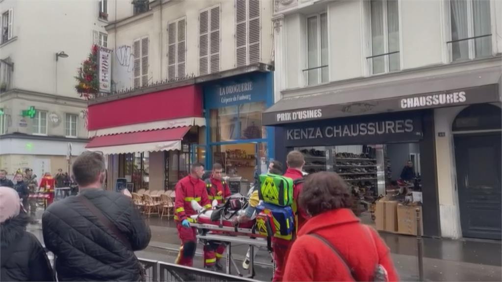 法國巴黎槍擊案釀3死4傷　69歲法籍男疑涉案被捕