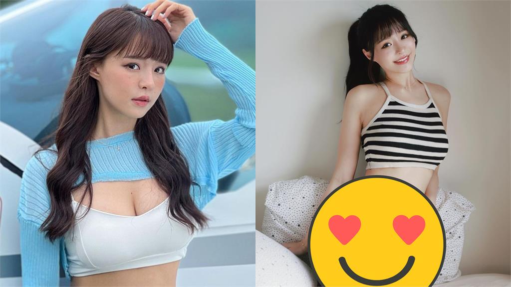 元元超貼短裙「急速上捲」大走光!驚曝發育期「暴力成長」網暈眩:我沒了