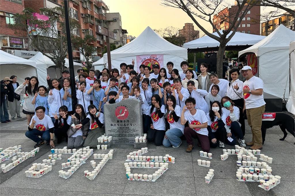 快新聞／311震災14週年！　日本第14度「謝謝台灣」