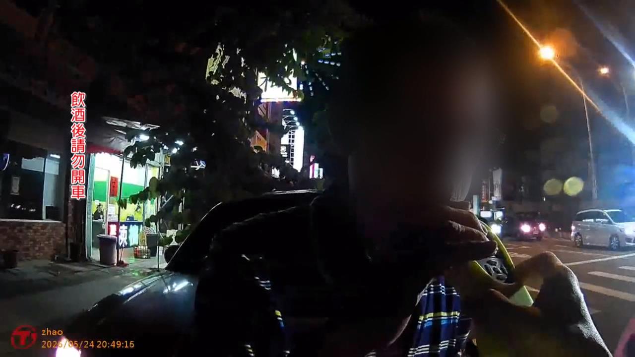 彰化男酒駕被抓! 稱"喝自製藥酒養生" 酒測值0.57