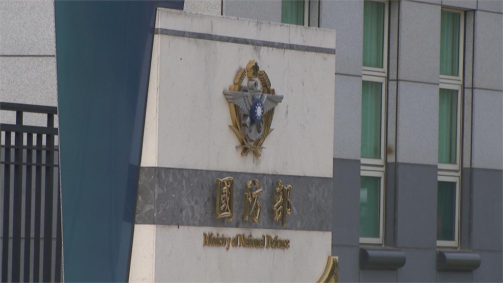 國軍再爆發共諜案！　退役空軍上校中國經商被吸收　7軍官涉案4人收押3交保