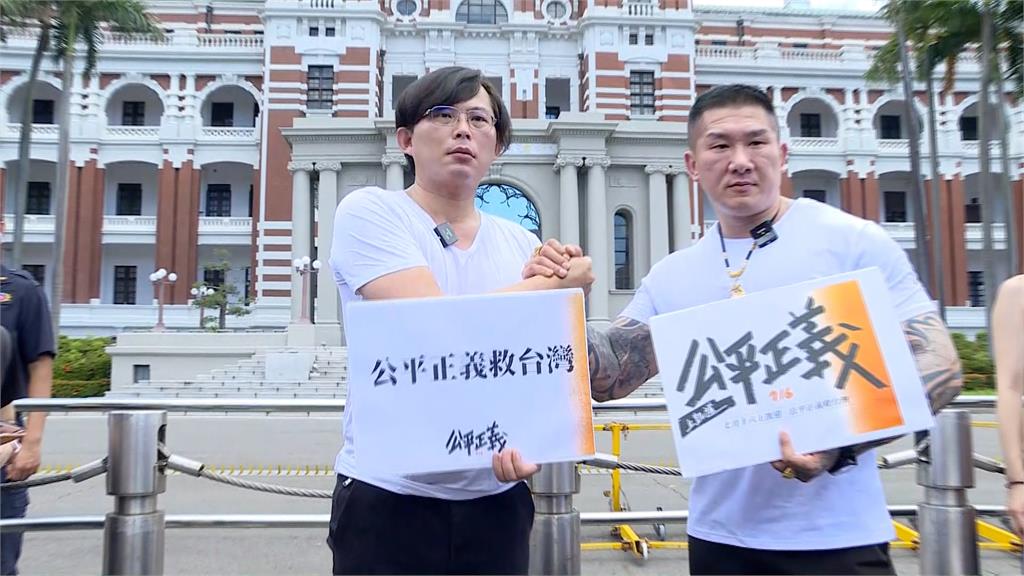 黃國昌被爆占國有地　國產署：限1個月內拆屋還地