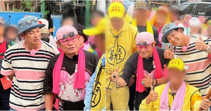娛樂報報／白沙屯媽祖繞境人群驚見許效舜　威廉親切合照…隔一周出大事