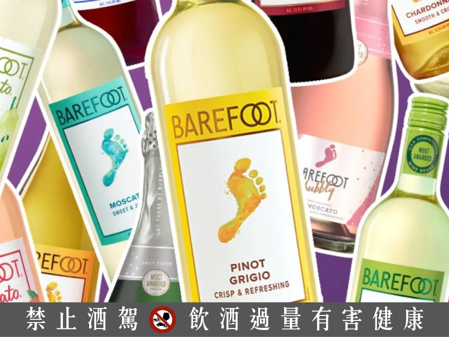 平價葡萄酒Barefoot Wine換新裝！進軍TikTok、用AI行銷擁抱Z世代文化