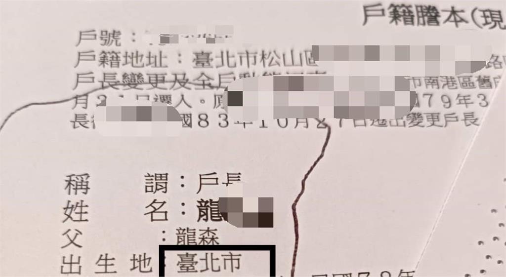 最前線(影)／聲東擊西？用母親引開砲火？張益贍：劉彥澧幫徐巧芯操的盤！