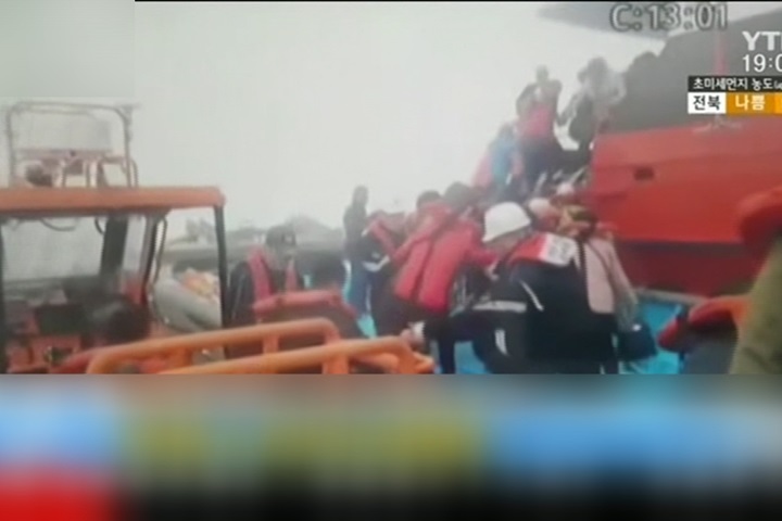 南韓渡輪觸礁擱淺 163人獲救6人受傷