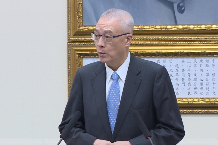 賴清德立場再表態 吳敦義：反對任何形式台獨