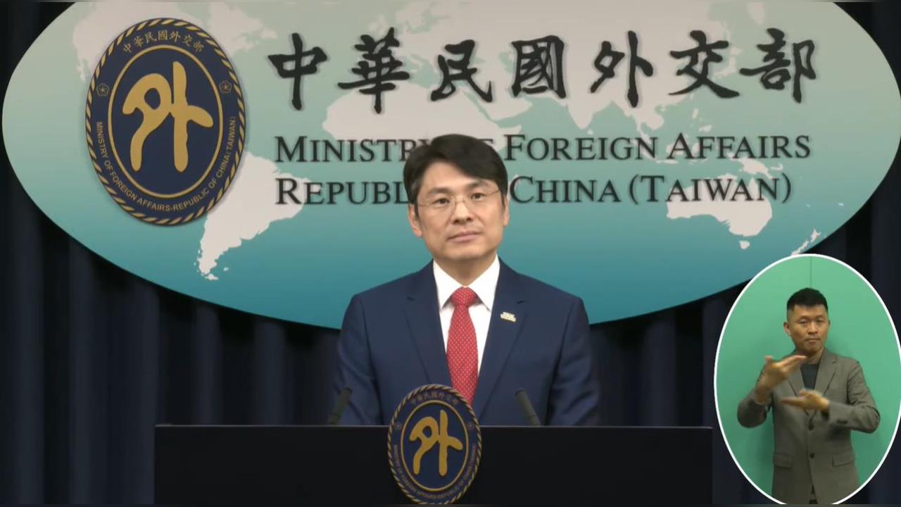 快新聞／我國駐處被迫改名？立陶宛竟喊「犯錯」設台灣代表處　外交部發聲了