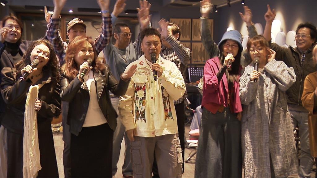 民歌50高峰會最終場！　　開唱倒數4天　15組民歌手勤練唱