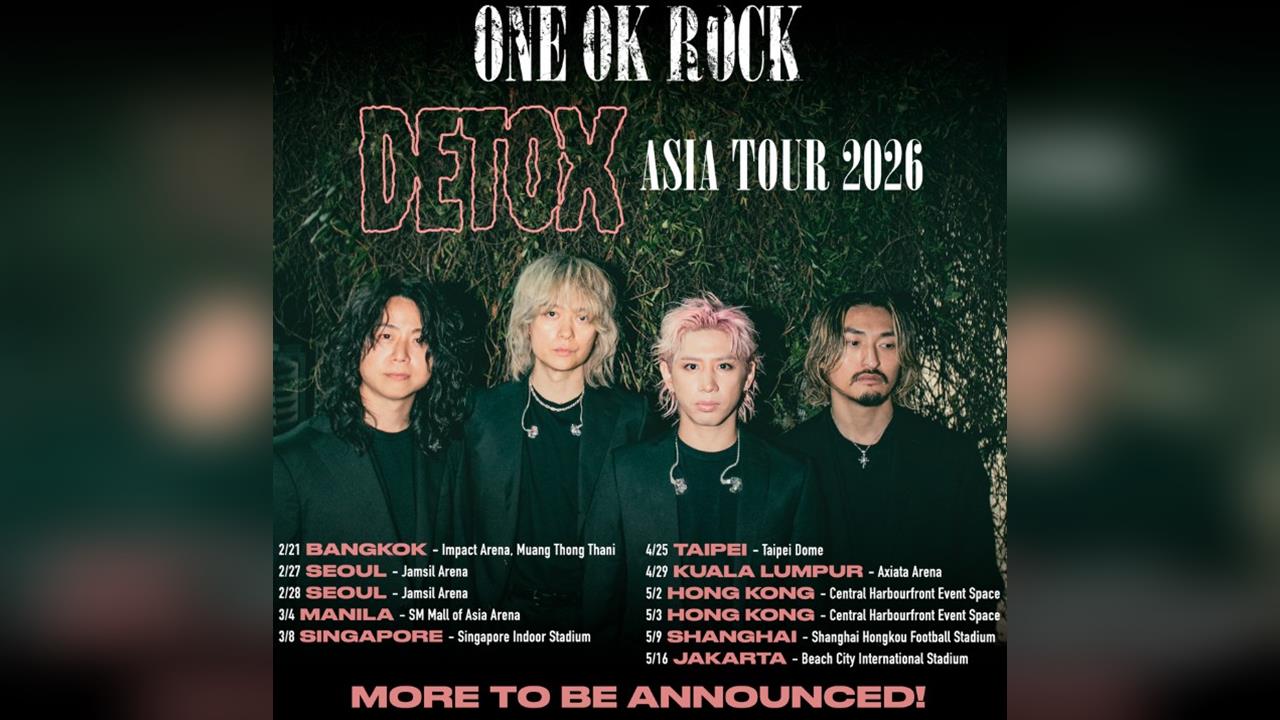 快新聞／中國又搞鬼？「ONE OK ROCK亞巡」上海場突喊卡　網憶濱崎步事件