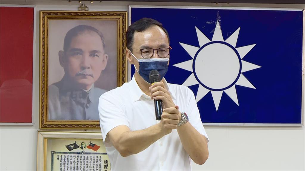 快新聞／藍中常委嗆趙少康別指指點點　朱立倫：炮口對內年底還選什麼？