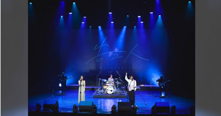 告五人首登高雄世運 1200萬收入全數捐出