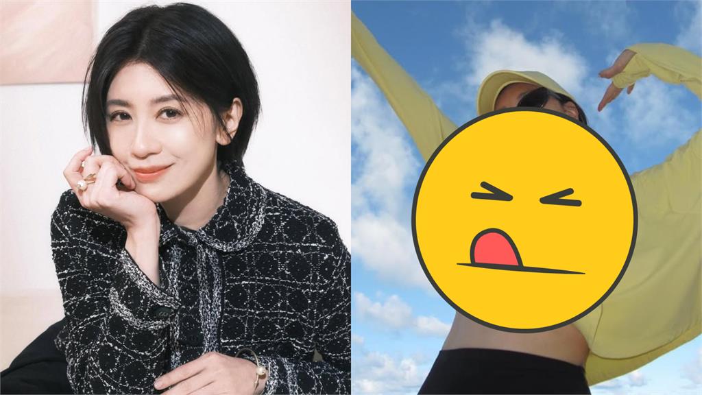 梧桐妹小帳被挖「賈靜雯猛掀外衣放送SSR」！辣照流出「重點剩細線死撐」震撼網