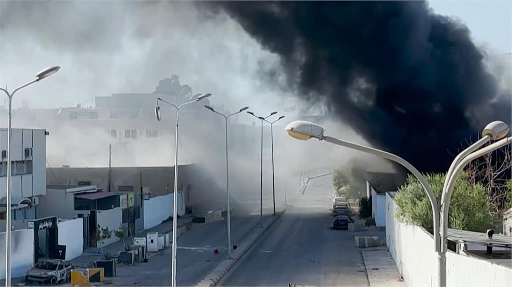 利比亞衝突釀23死140傷 再掀內戰隱憂