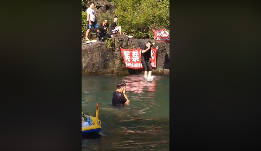 快新聞／領遊客違規在屏東萬安溪跳水？ 屏東救生協會否認