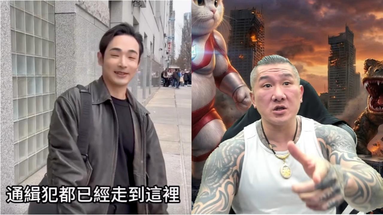 館長嗆送去中國自首：錢都我出！八炯親回「可以啊」下秒發1戰帖…網笑：太狠