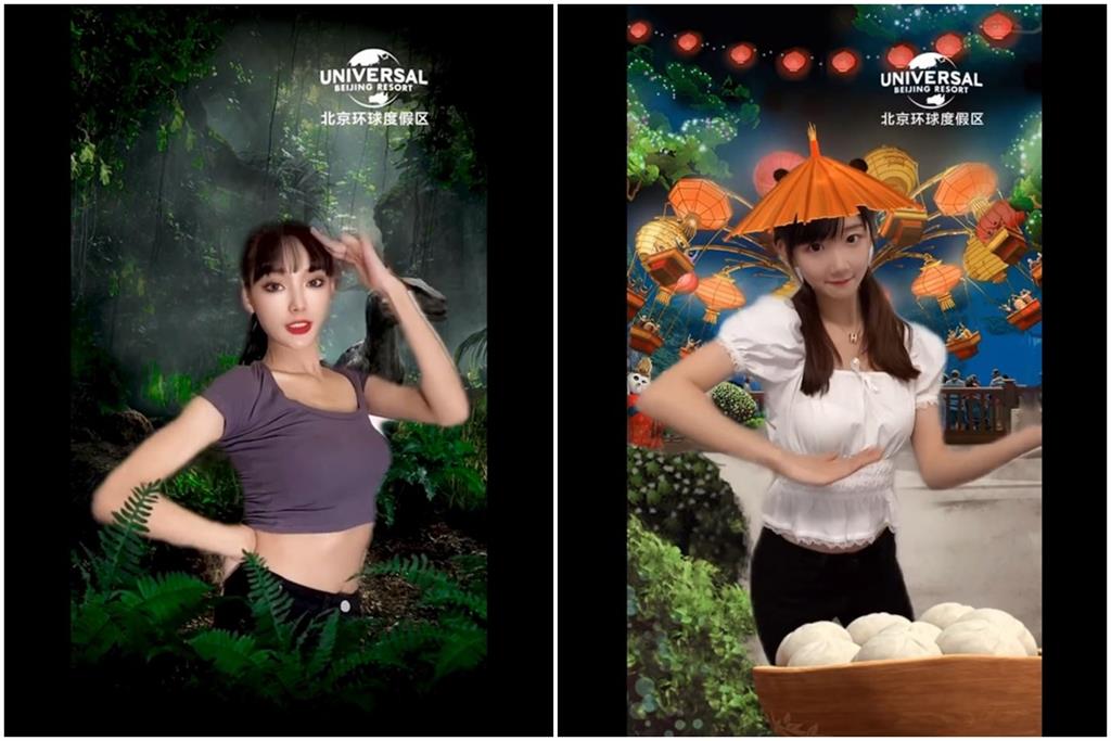北京環球影城宣傳片「超土氣」！網友譏：沒錢做宣傳了嗎？