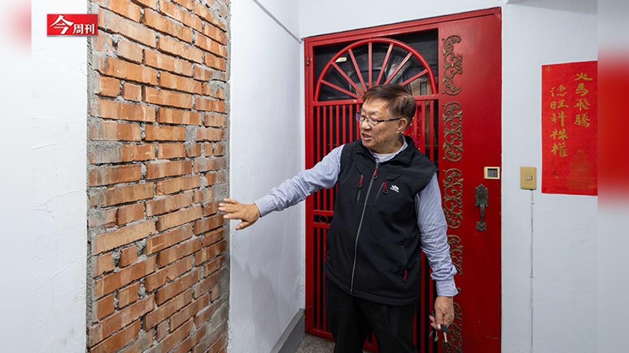 50億老宅延壽補助夯 方向正確卻杯水車薪 完善長期修繕機制才是正軌