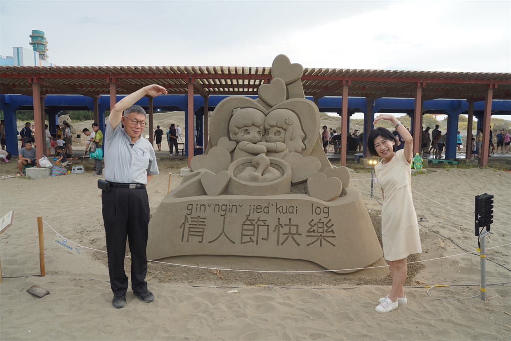 快新聞／最遙遠的距離？柯文哲交保後「不得接觸證人」　與陳佩琪相見歡成變數