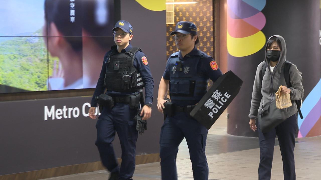 台北攻擊事件4死！　雙北捷運站每日上千警力巡邏