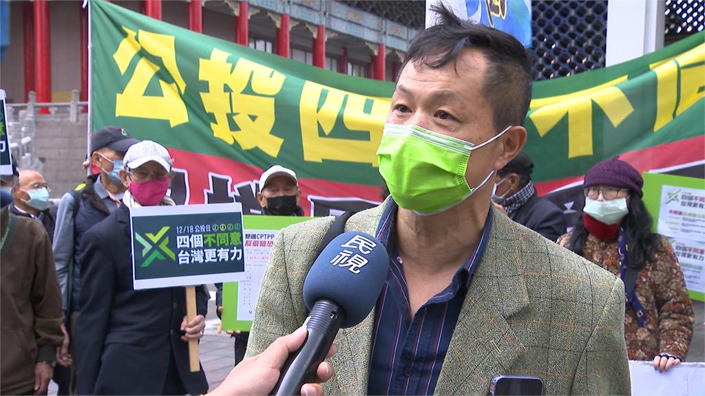 公投選前之夜 藍綠僅隔500M拚場較勁