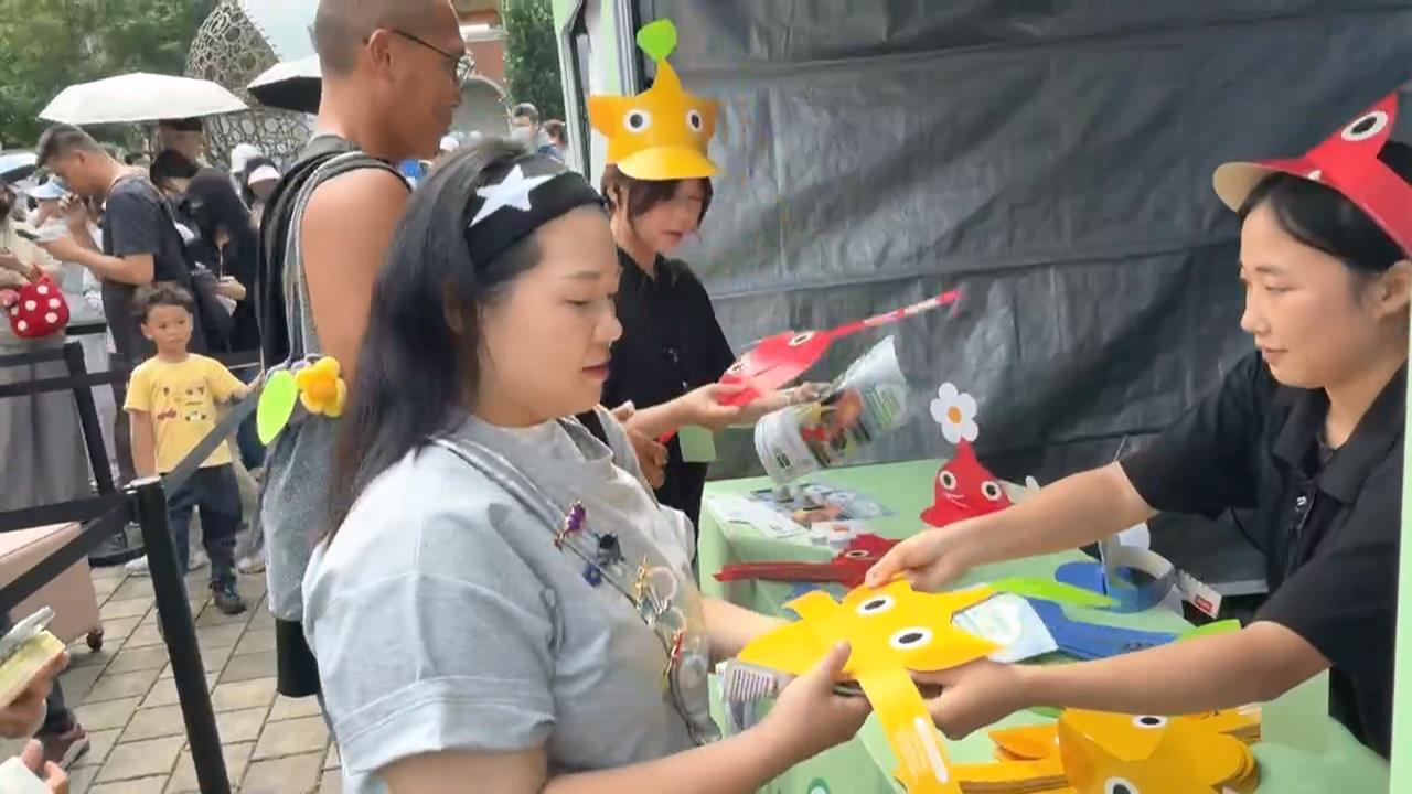 皮克敏魅力席捲全台　千人搶到嘉義打蘑菇