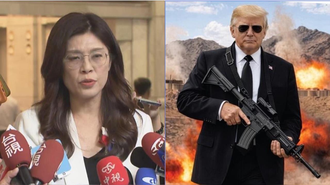 直接被打臉！鄭麗文爆喊「希望見到川普」表態反台獨？美智庫研究員重砲批1事