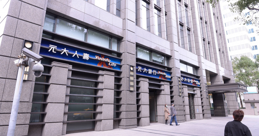和平紅利來了3／富人變多銀行手續費收入飛揚　證券業笑呵呵獲利迎新高