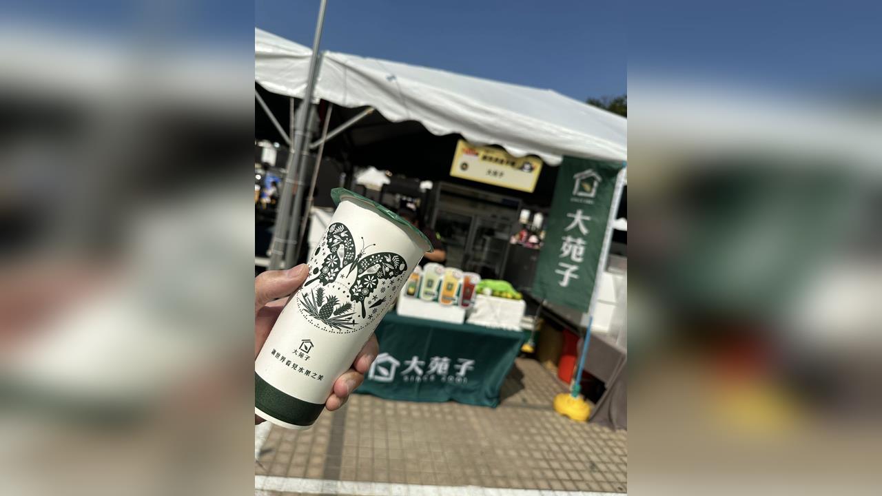 最新／大苑子「石虎柳丁」風波延燒　2度發聲明「已親自登門道歉」