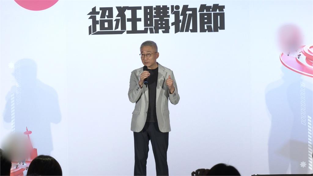 衝刺懶人購物商機! 電商平台祭優惠拚雙11業績