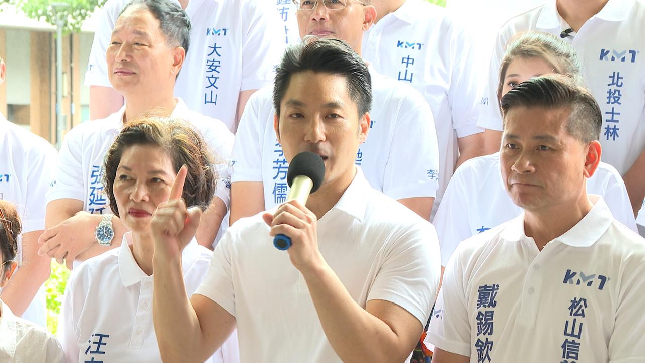 蔣萬安陪藍小雞登記參選　避答「這一題」