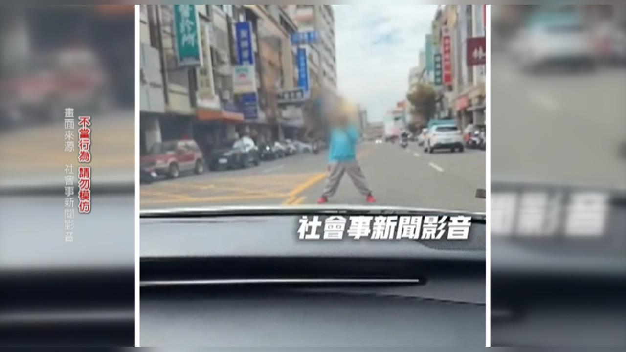 行車糾紛！台中＂擋路哥＂叫囂踢到鐵板　反被側摔壓制