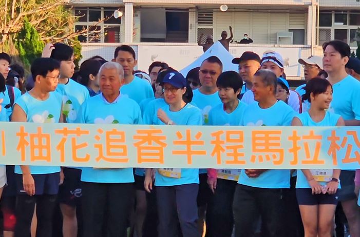蕭美琴參加瑞穗柚花追香路跑　力挺在地農產