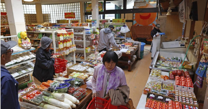 日本通膨跌破2%門檻　終結45個月高於央行目標紀錄