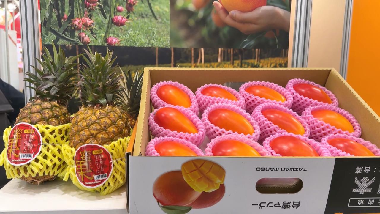 東京國際食品展登場　黃偉哲親到場行銷台南產品